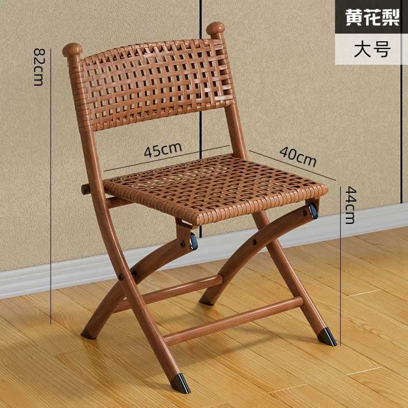 Sillas plegables de balcón casera sillas de caña de plástico respaldo sillas pequeñas sillas al aire libre solo mazza taburetes sillas de comedor