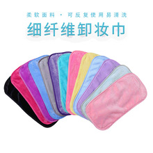 �ɶ��Ƽ��w�S������ˮж�yж�y�޿�ˮϴ���yƷ�؏�ʹ��ϴĘ�����l