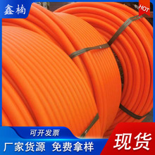 PE��о�܏S�����l ·�������� ��ɫ늾��o�׹�hdpe��о��dn40�F؛