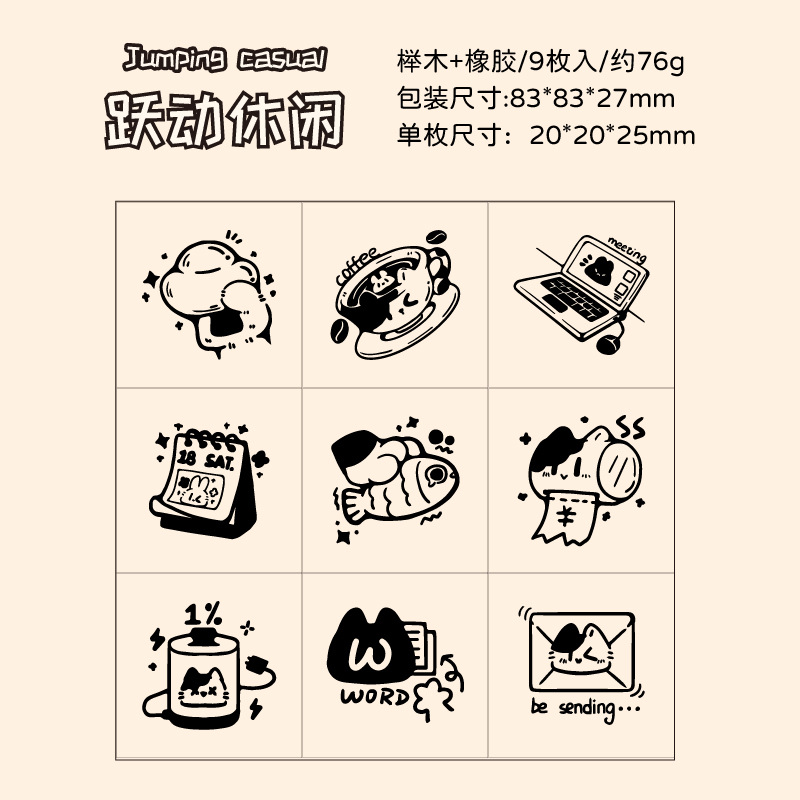 Registro de tiempo, juego de sellos de madera, bricolaje, impresión de diario de cuenta manual, dibujos animados transfronterizos, clima animal, sello de cuenta manual