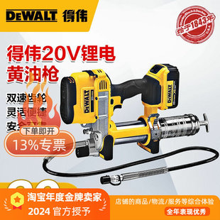 ԭ�b�Â��S�͘�20V�늳��ʽ늄Ӵ��͘�DCGG581N��y�߉�ע�͘�