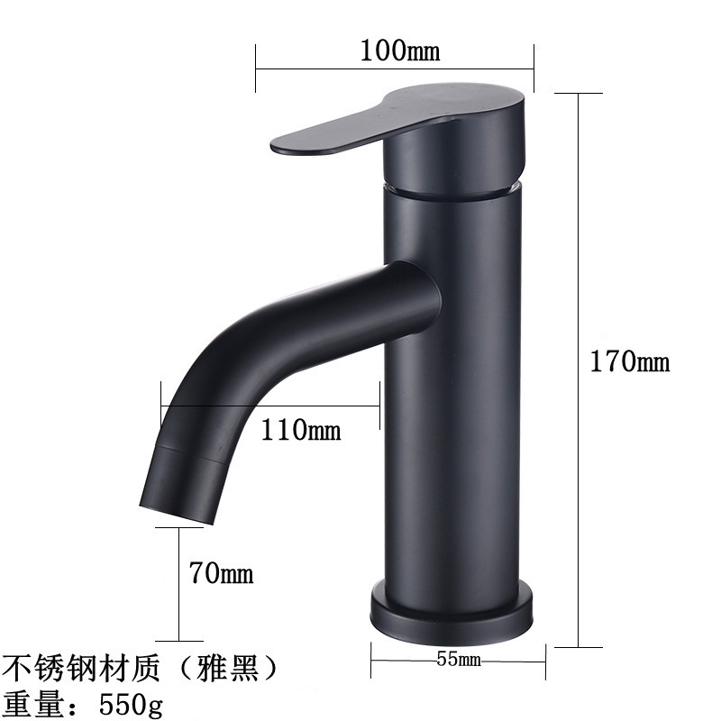 304ステンレス洗面器蛇口家庭用浴室手洗い洗面器冷熱蛇口黒色台洗面器蛇口|undefined
