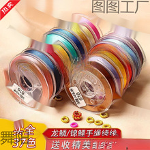 ���ɾ����z���K���O�����к����K����diy�ֹ����Ͼ�����Ȧ�@���K