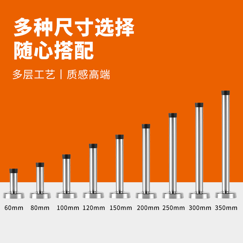 304不锈钢门顶 圆柱加厚家用防盗木门卫生间橡胶防撞门阻加长门挡