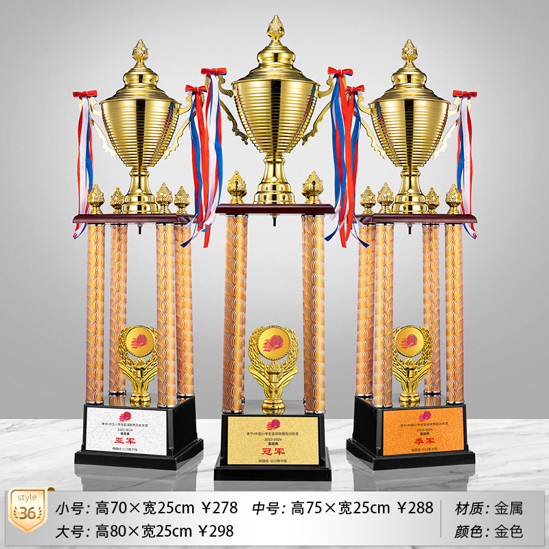 Trofeos de metales Personalizados Deportes Campeones Terceros Premios Oro, Plata y Bronce Medallas de fútbol Baloncesto Honores Personalizados