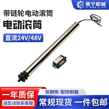 p݆늄ӝLͲ늙CLͲ\Pݔ͂С늄ӝLͲ