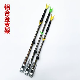 其他垂钓用品;鱼钩;鱼饵