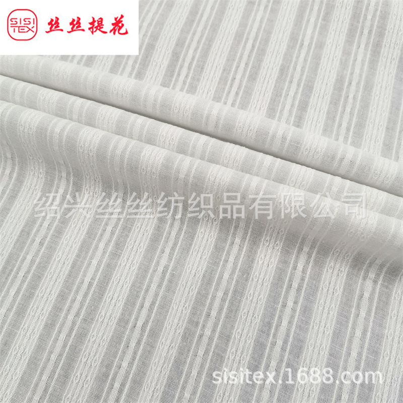 春夏全棉纱罗条纹提花面料文艺民族风衬衫裙子女装婴童装SS18043