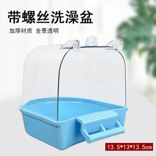 �W�^ϴ�������Pĵ�����ô�̖���B�\��Ƥ���B���RС�Bʳ��