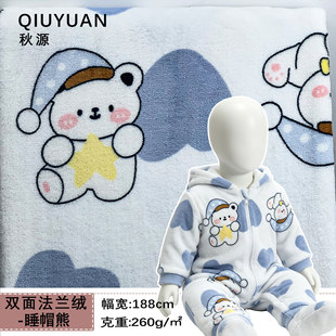 ��Ʒ�|���m�q˯ñ��ӡ���羳�F؛�p�� ���ֵ녶�q̺��˯������