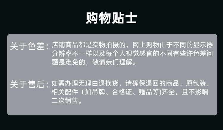 雷克斯LKS326场馆成人学生专业训练习全碳素一体羽毛球拍1支装轻详情12