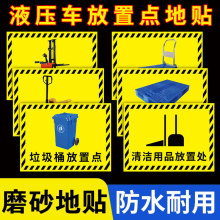 Һ��܇�����c���N����Ͱ�����c����օ^���R��܇ͣ�Ņ^�Ѹ�܇С��