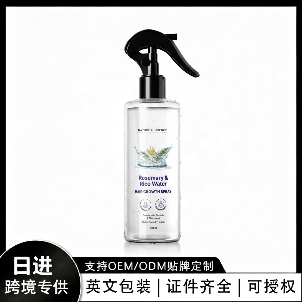 Cross-Border In-Stock Tk Rosemary & Rice Water Hair Care Spray 200ml