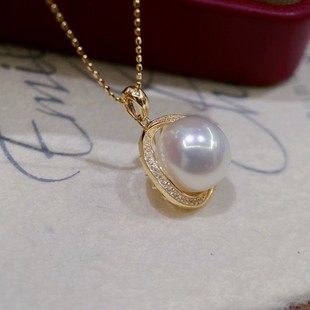 18K Gold Accessories Twisted Oval Pendant Zircon Inlaid with Yellow and White Beads 10-11 Accessories Without Chain Without Beads
