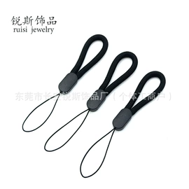 手机挂绳;钥匙扣及钥匙扣配件;插扣