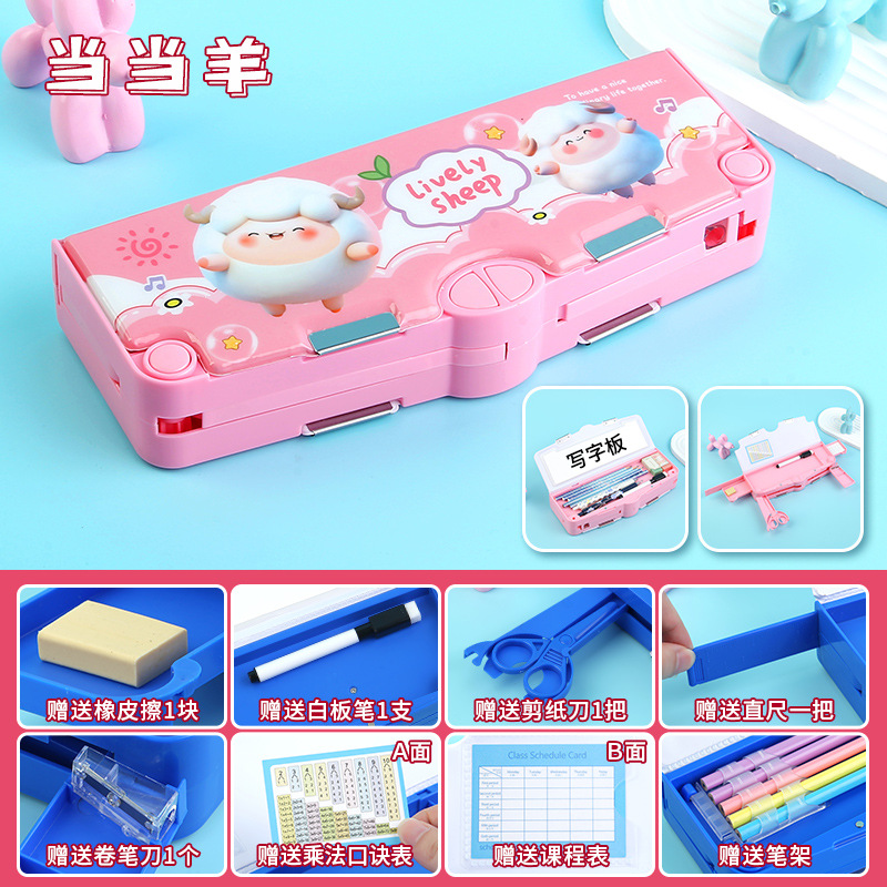 Caja de papelería multifuncional de doble cara de tres capas recientemente mejorada, caja de lápices para estudiantes de escuela primaria de gran capacidad para niños y niñas, juego de 8 piezas gratis