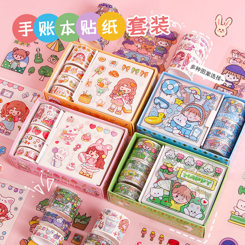 creative cute pet hand account tape set momo sauce ins journal stickers diy handmade finish material stickers