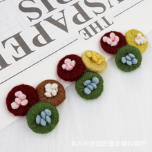 �Ž����ֹ�������ë�͹ſ���ë���_���ش����ػ��e�ë����ɫ�~��