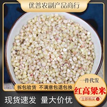 ����Ŵ���������r�t������ȥƤ�׸����������r���s�Z���A���Ӷ���