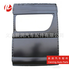 61713-26010 6171326010 �m���S�ﺣ�{2005UPǰ����  ǰ���T ܇�T