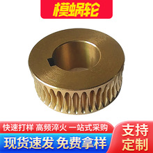 0.7ģ΢�͸߾�����ĥ΁݆�ӹ��� ��Сģ�Aƫ���~���X�Cе���