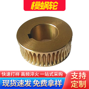 0.7ģ΢�͸߾�����ĥ΁݆�ӹ��� ��Сģ�Aƫ���~���X�Cе���