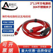 늄ӝO݆DAIWA�_��ϲ���Z500MJ��q늄�݆�Դ��SHIMANO�Դ��