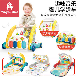 Multifunctional Walker with Pedal Piano, Anti-Rollover Stroller, Infant Early Education Music Fitness Stand, Educational Toy