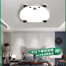 ��؈��ͯ����픟������o��Դ�����ҟ����s��ͯŮͯ����2025�¿�