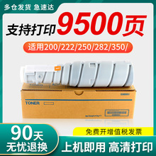 �m�ÿ��Ῠ�����_TN311�ۺ�Bizhub 350 362��ӡ�Cī��250 282 200