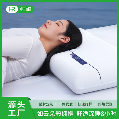 Deep Sleep Pro Подушка для сна в отеле Подушка с эффектом памяти Нулевое давление Подушка с медленным отскоком Core Memory Foam Pro Подушка Источник Оптовая продажа с фабрики
