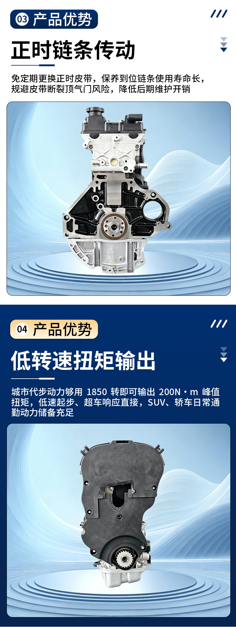 Buick F16D3 F14D3 A16DMS engine assembly, direct supply from overseas, remanufactured engine assembly