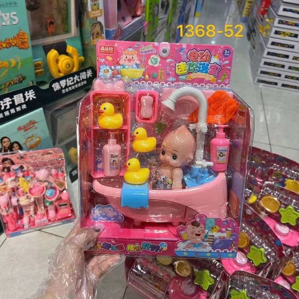 Mini Baby Bath Tub
