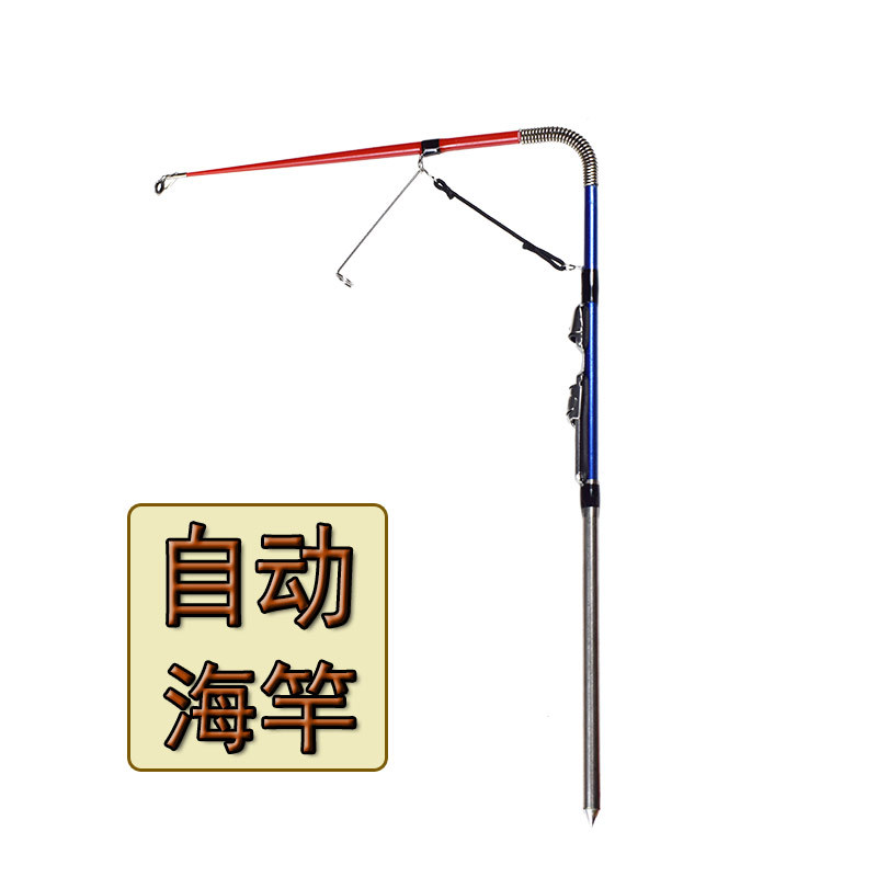 Automatic fishing spring rod with ground insertion long-range casting sea rod self-retracting sea fishing casting rod automatic fishing device sea rod
