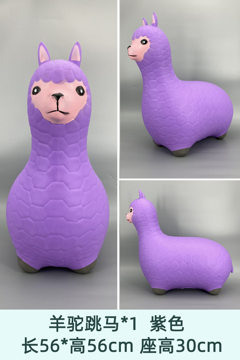 Jardín de infantes de caballo de salto Juguetes de equilibrio de caballo de salto Balón infláble Fuerte traviesos Niños Caballo de balance M