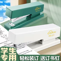 订书钉兼容商用装订机|2026企业办公耗材采购指南