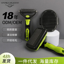 ����������ë�������׹����_�Y��؈�䰴�I��ë��ϴ�谴Ħˢ������