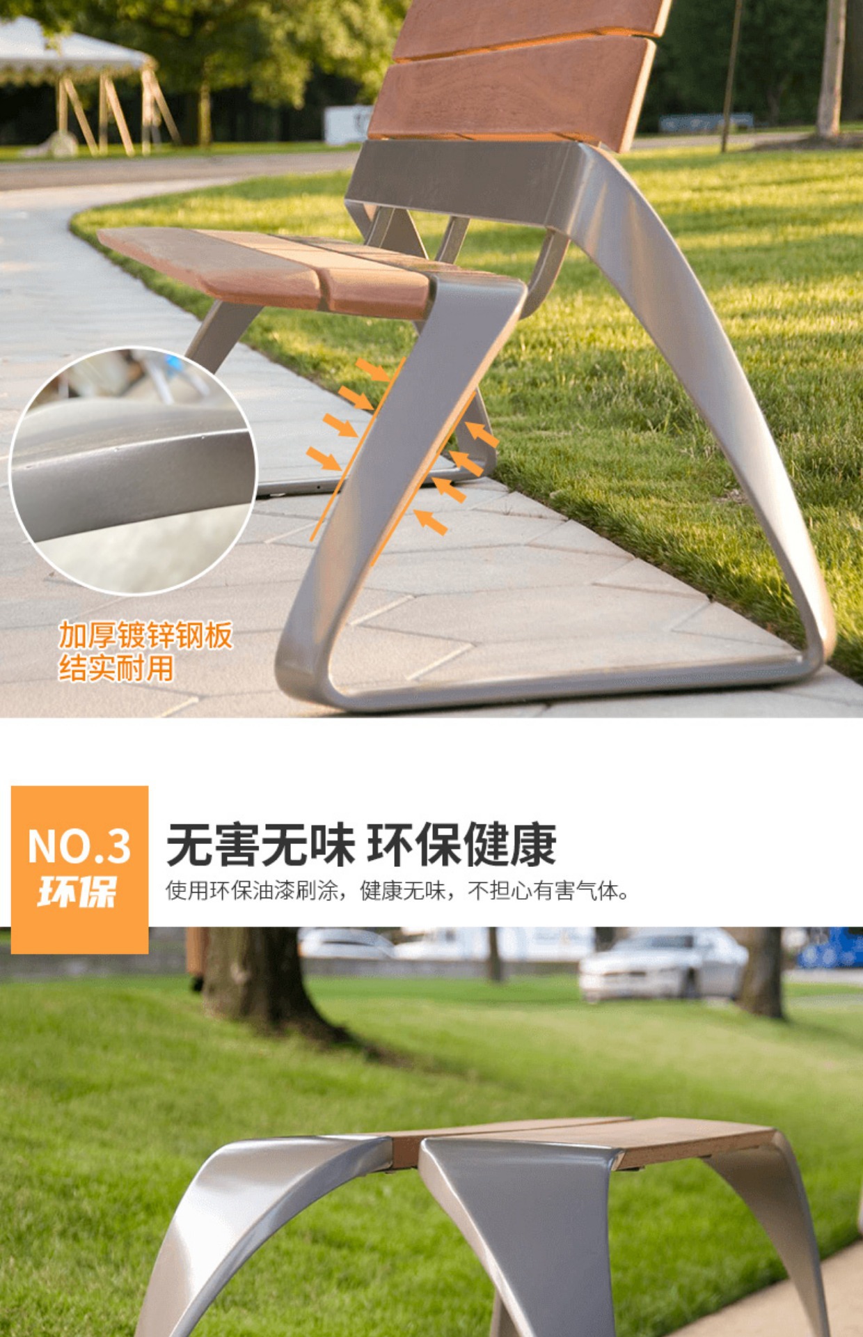 详情图片_23.jpg