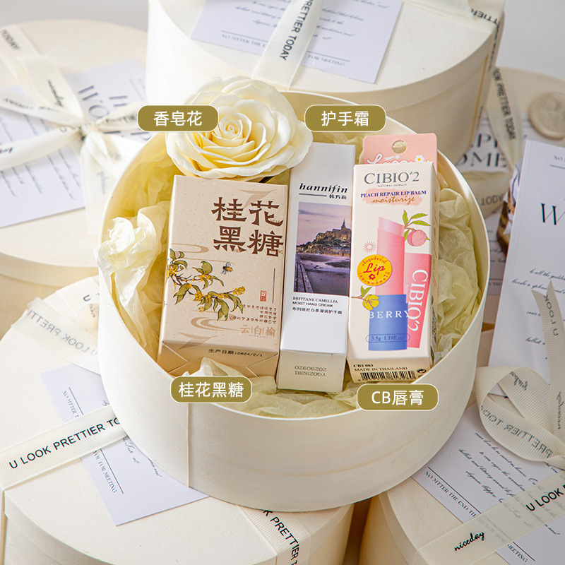 教师节伴手礼送老师客户实用伴娘生日礼物高级感礼品开业随手礼|undefined