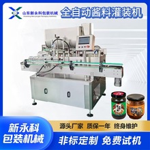 ȫ�Ԅ��ŷ��u�Ϲ��b�C һ�C���� �~���uɳ���u���b������w���a��