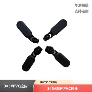 3̖5̖PVC���^���m��������b��...