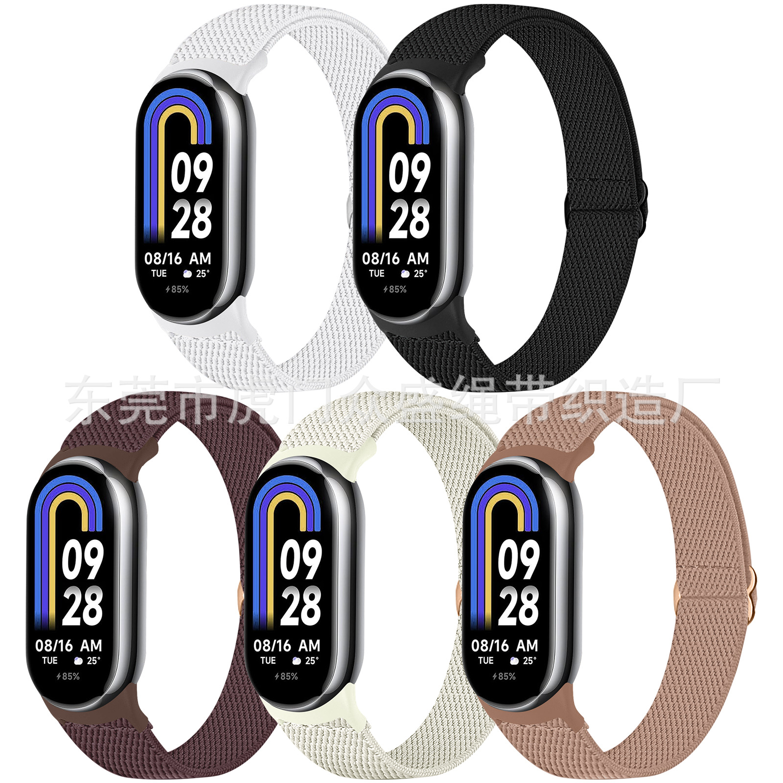 Suitable for Mi Band 8 Strap Elastic Nylon Telescopic Slide Button Mi 8 Replaceable Nylon Wristband in stock