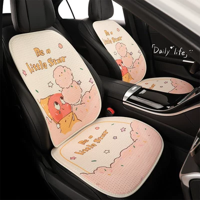 Seat cushion, seat cover, summer cooling pad, cartoon seat cushion