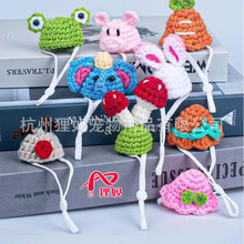 ��ūС��ᘿ�ñ�W�^�}���z�ܱ�ů�^�׻�֦�����P�ֹ������b�ñ