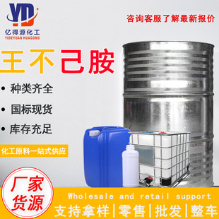 �F؛̼��h���� ���I��99%���� ���P��̼��.�h�������I��