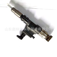 ����ȫ�¹��������� 095000-5400 095000-5402 ������