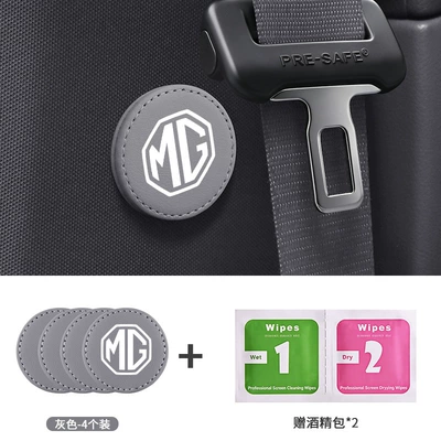 seat belt fastener: Other Automotive Safety Supplies - 4-pieces-of-enlarged-magnetic-holders-mg-light-gray