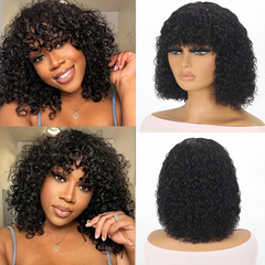夏の热い贩売レディース机构ショートヘアヘアカーラーhuman hair wigリアルヘアウェーブヘッドカバーかつらフルヘア