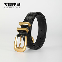 2.4cm宽暹罗鳄鱼皮女士皮带真皮腰带针扣油边时尚百搭裤腰带女