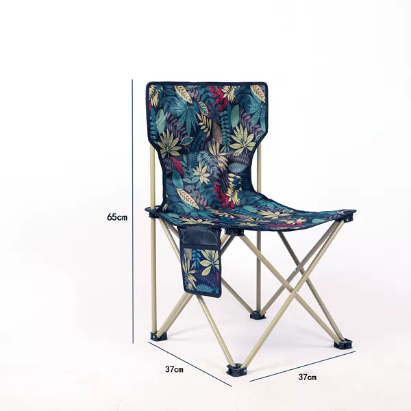 Maple Leaf Chair Large Bold Support [Free Storage Bag]